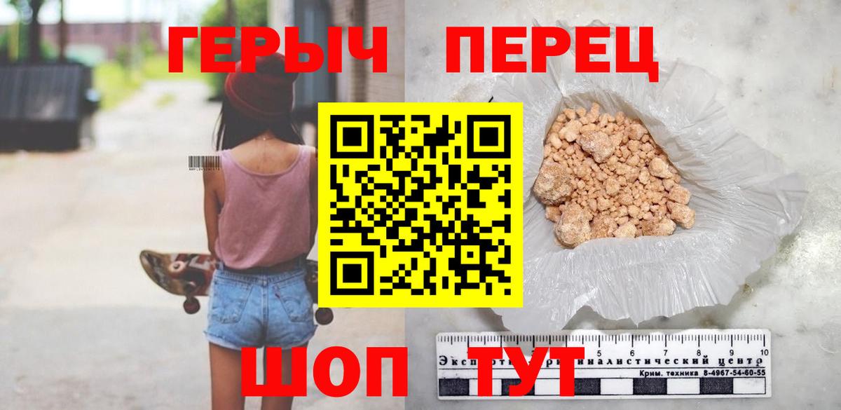 Гашиш Костомукша