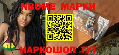 соль ск Бузулук