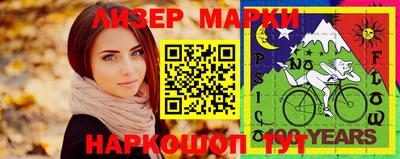 прущий лед Дубна