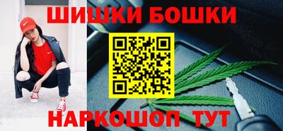 стафф Будённовск