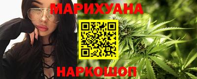 стафф Будённовск