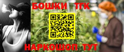 альфа пвп VHQ Бугуруслан