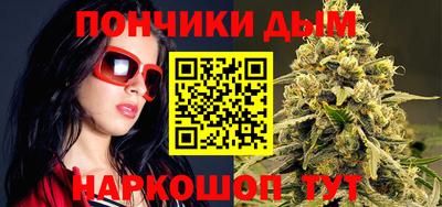 альфа пвп VHQ Бугуруслан