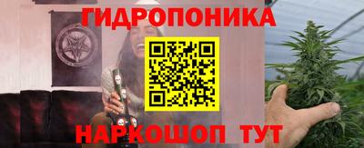 альфа пвп VHQ Бугуруслан
