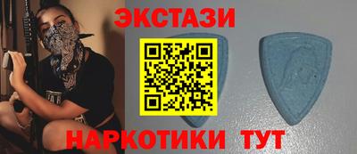 соль ск Бузулук