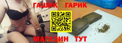 альфа пвп VHQ Бугуруслан