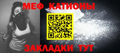 соль ск Бузулук