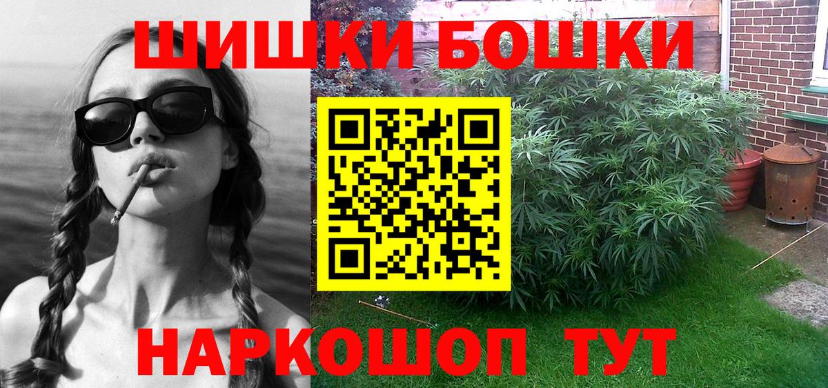 Шишки марихуана ГИДРОПОН Костомукша